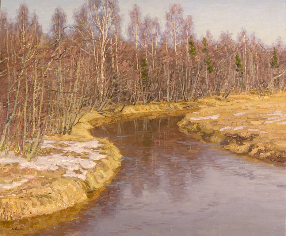 The Spring by Ivan Kugach