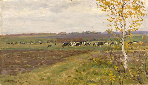Landscape with Herds by Olga G. Svetlechnaya
