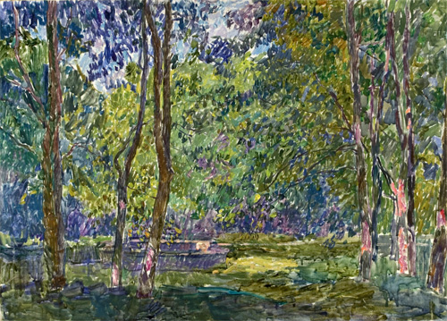 Park by Vyacheslav Zabelin